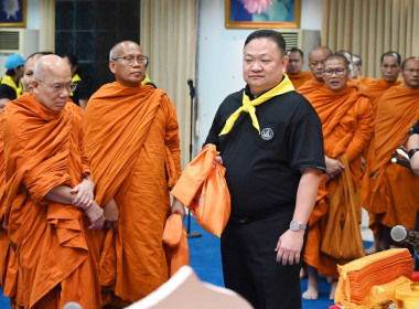 โครงการน้อมรำลึกในพระมหากรุณาธิคุณสมเด็จพระนางเจ้าสิริกิติ์ ... พารามิเตอร์รูปภาพ 32